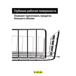 Артикул #23064405