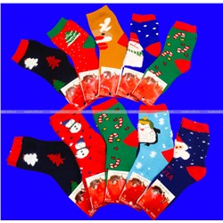 Лиза термоноски детские внутри махра Новогодние арт. 5330