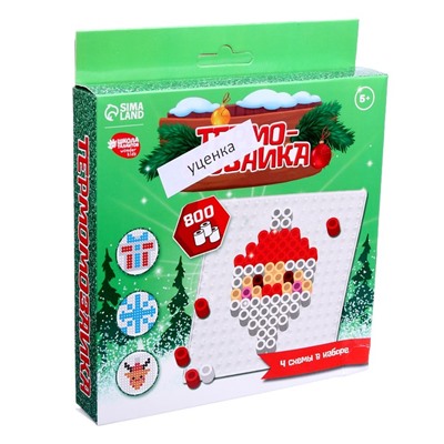 УЦЕНКА Термомозаика «Дед Мороз», с пинцетом