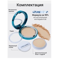 Увлажняющая коллагеновая пудра со сменным блоком, тон 13