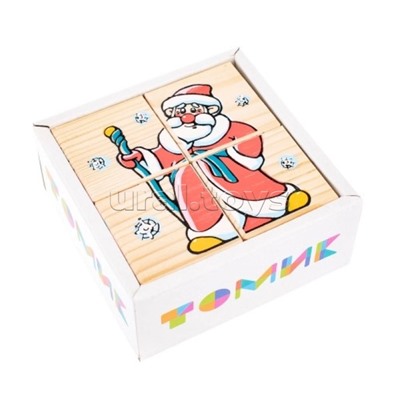 Кубики "Новый Год" (4)