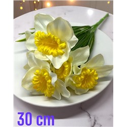 Нарциссы белые букет 30см