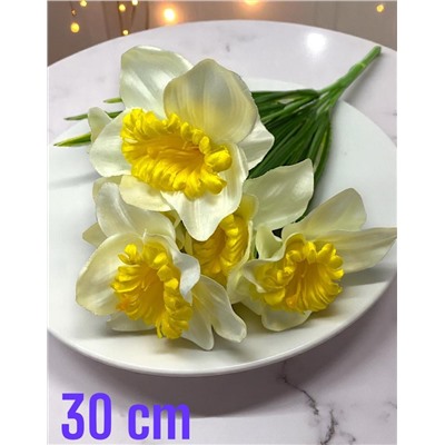 Нарциссы белые букет 30см