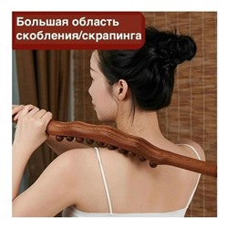 Артикул #23088744