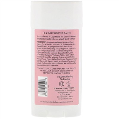 Zion Health, Bold, глиняный сухой дезодорант, сладкая амбра, 80 г (2,8 унции)