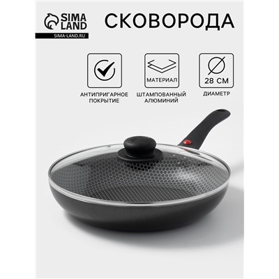Сковорода Forever, d=28 см, съёмная ручка, стеклянная крышка, антипригарное покрытие, алюминий, тёмно-серая