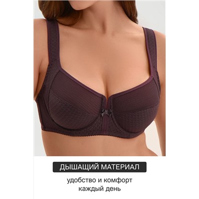 Бюстгальтер 2816 мягкая чаша с сеточкой НАТАЛИ, 1133004