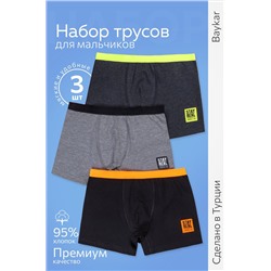 Трусы-боксеры для мальчика 3 шт. Baykar