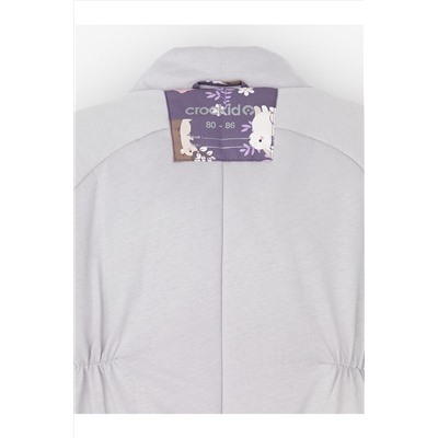 Комбинезон CROCKID, 1226577