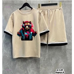 Костюм 1982912-4