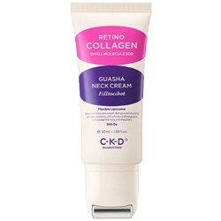 CKD Интенсивный роликовый крем для шеи Retino Collagen Small Molecule 300 Guasha Cream Filltocshot