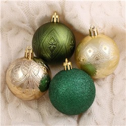 Ёлочные игрушки «Загадка», шары новогодние, d=6 см, набор 16 шт., зелёный/золотистый