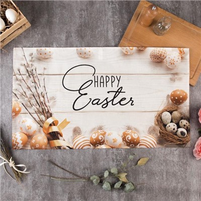 Полотенце «Этель» Happy Easter, 40×73 см, 100% хлопок, саржа 190 г/м²
