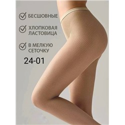 Колготки в сетку