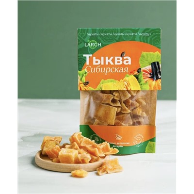Цукаты Тыква сибирская  / дой пак / 50 г / LARCH