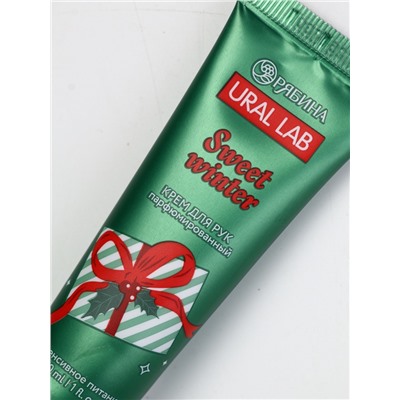 Подарочный набор новогодний Happy New Year: крем для рук и пилочка для ногтей, питание, URAL LAB