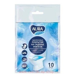 AURA Покрытие на сиденье унитаза одноразовое N 10