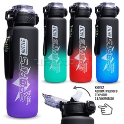 Бутылка "Sports" 1000 мл.