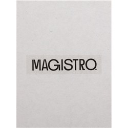Бульонница с ручкой Magistro Fray, 280 мл, фарфор, белая
