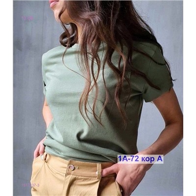 Футболка 1977237-3