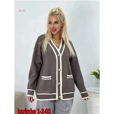 кардиган 1823513-2