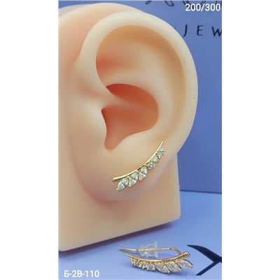 Серьги #22969477