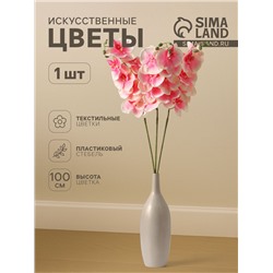 Цветы искусственные «Орхидея Изящная», 10×100 см, розовые