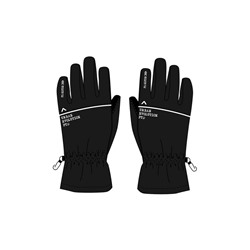 Перчатки текстильные для мальчиков