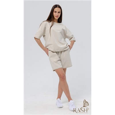 Костюм "Аланья" II молочный