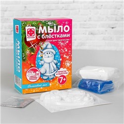 Мыло с блёстками фигурное «Новый год. Волшебный миг»