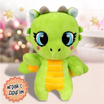 УЦЕНКА Школа талантов Набор для творчества Ночник с игрушкой дракон Мишка