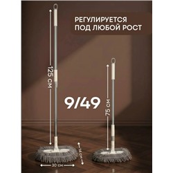 Форма #23327875