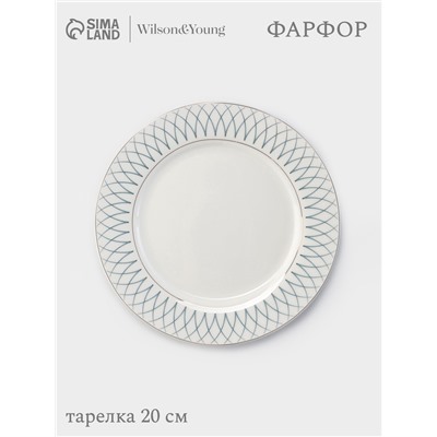 Тарелка WY Royal bird, d=20 см, фарфор, белая