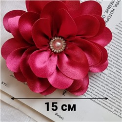 Уценка! Брошка-заколка Цветок, арт. 08.0575