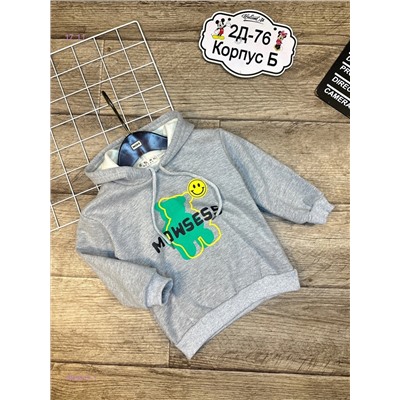 толстовка 1849512-1