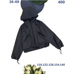 Ветровка 400 чёрный