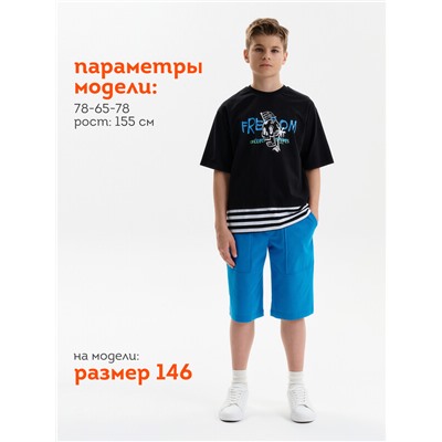 Шорты для мальчика