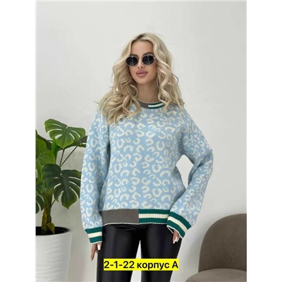 Кофта #23050347