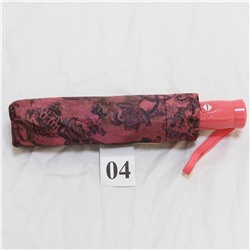 Зонт женский YuzonT