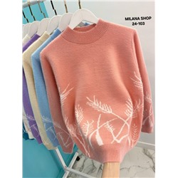 Свитер #23038944