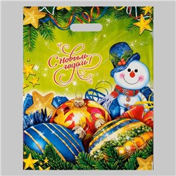Пакет новогодний подарочный «Волшебство», полиэтиленовый с вырубной ручкой, 38×47 см