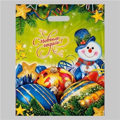 Пакет новогодний подарочный «Волшебство», полиэтиленовый с вырубной ручкой, 38×47 см