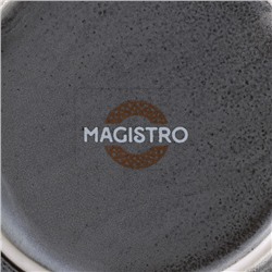 Десертная тарелка Magistro Urban, d=18.2 см, фарфор, серая