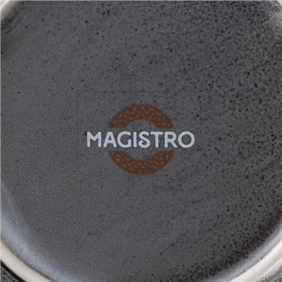 Десертная тарелка Magistro Urban, d=18.2 см, фарфор, серая