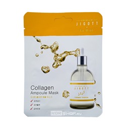 Ампульная маска с коллагеном Collagen Ampoule Mask Premium Jigott & La Miso, Корея, 27 мл Акция
