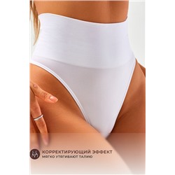 Трусы Набор OIRO 5031 стринги корректирующие 40-50 НАТАЛИ, 1126794