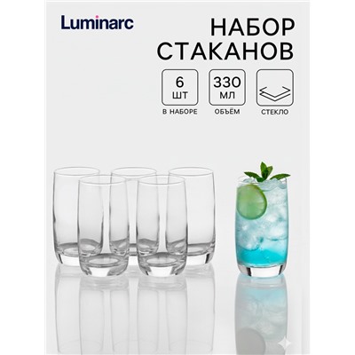 Набор стаканов Luminarc French brasserie, 330 мл, 6 шт., стекло, прозрачный