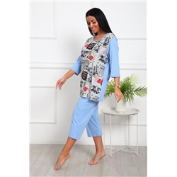 1060 Костюм женский домашний (Васильковый)