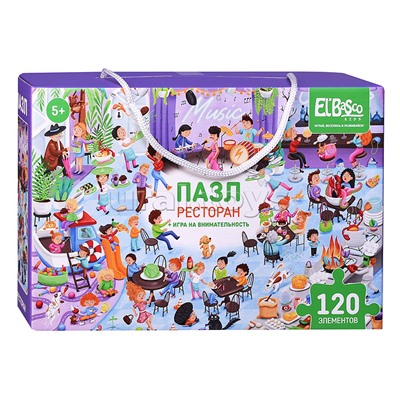 Пазл 120 "Ресторан" Виммельбух