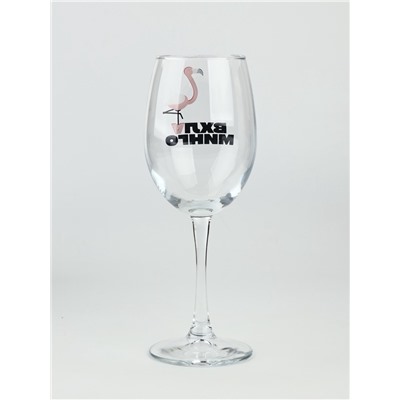 Бокал для вина с надписью «Вхламинго», 360 мл, 18+